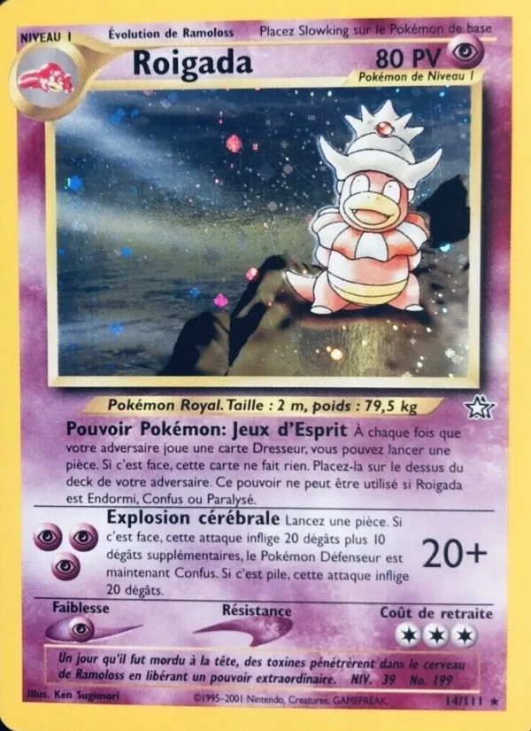 Roigada (Neo Genesis #14/111)