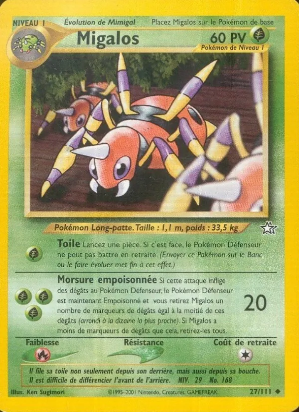 Migalos (Neo Genesis #27/111)