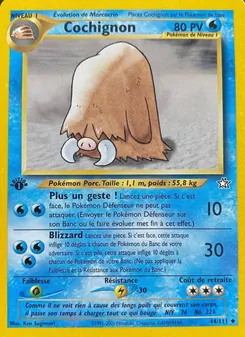 Cochignon (Neo Genesis #44/111)