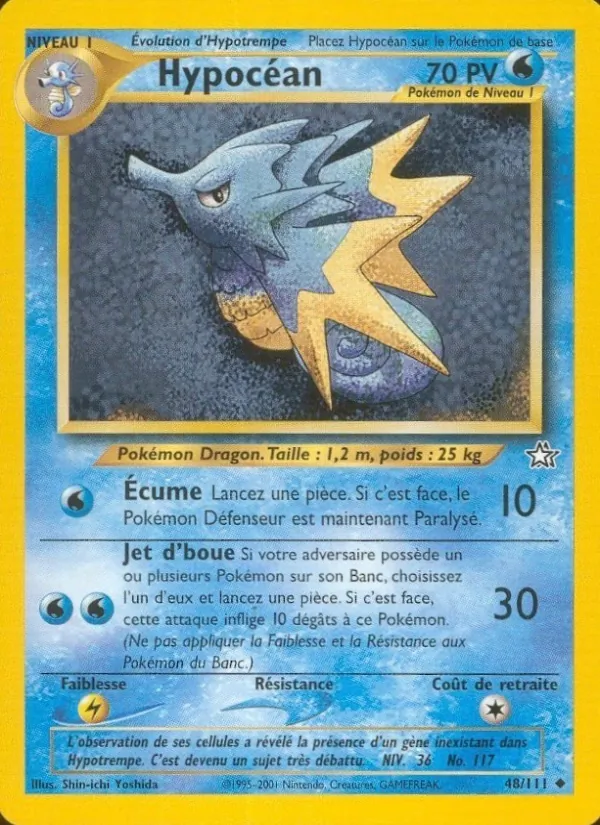 Hypocéan (Neo Genesis #48/111)