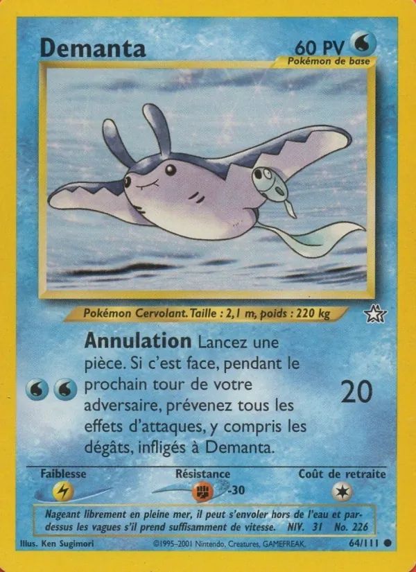 Démanta (Neo Genesis #64/111)