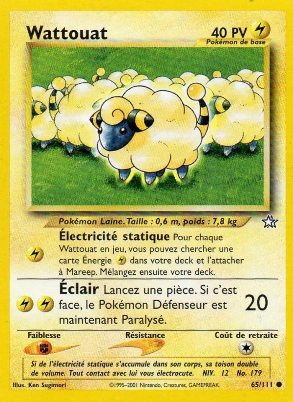 Wattouat (Neo Genesis #65/111)