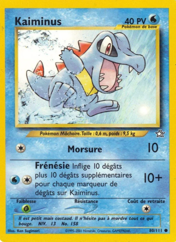 Kaiminus (Neo Genesis #80/111)