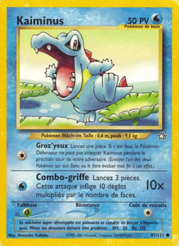 Kaiminus (Neo Genesis #81/111)