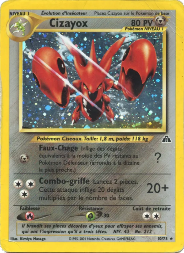 Cizayox (Neo Discovery #10/75)