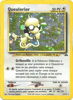 Queulorior (Neo Discovery #11/75)