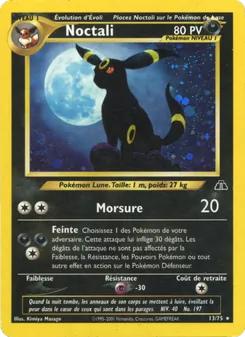 Noctali (Neo Discovery #13/75)
