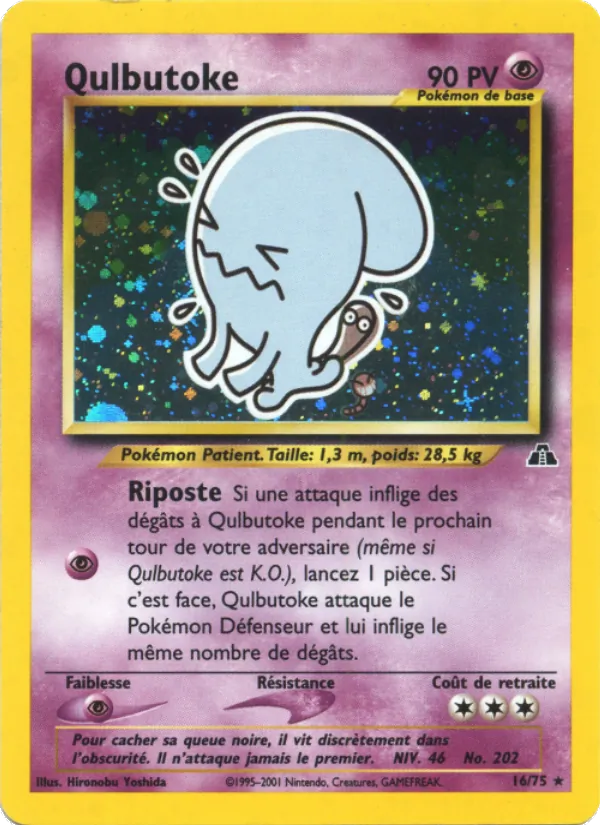 Qulbutoké (Neo Discovery #16/75)
