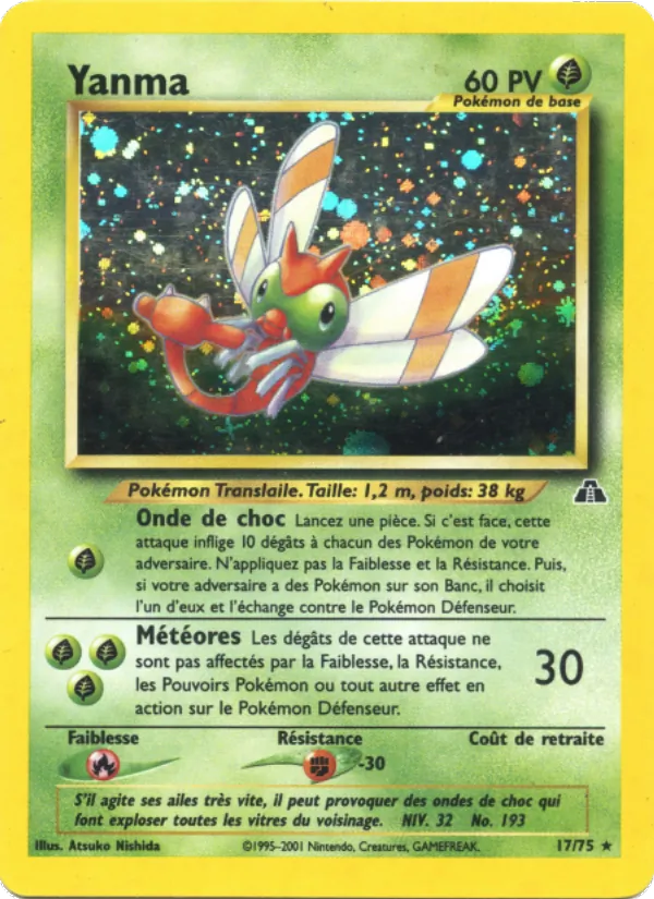 Yanma (Neo Discovery #17/75)