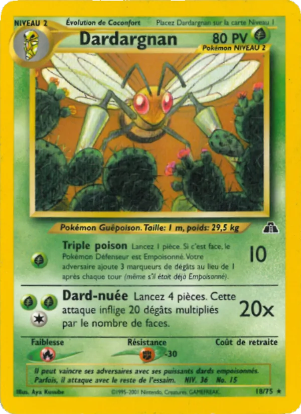 Dardargnan (Neo Discovery #18/75)