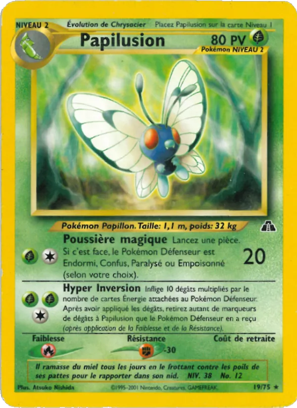 Papilusion (Neo Discovery #19/75)