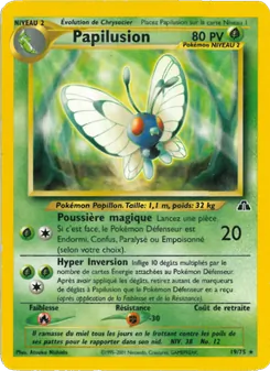 Papilusion (Neo Discovery #19/75)