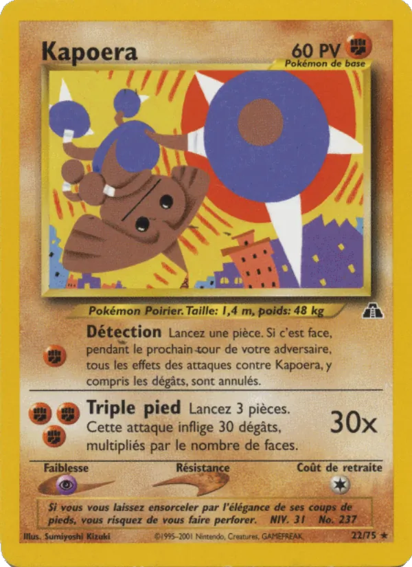 Kapoera (Neo Discovery #22/75)