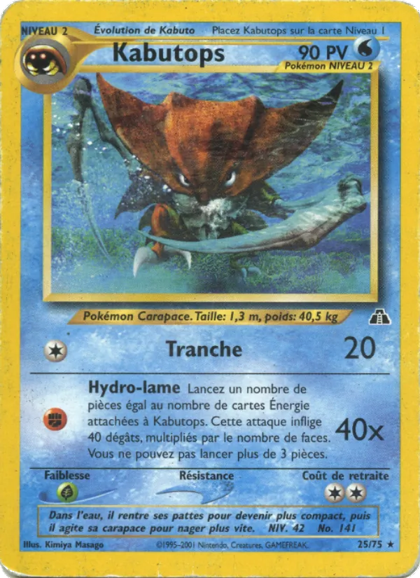 Kabutops (Neo Discovery #25/75)