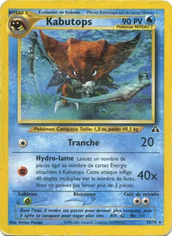 Kabutops (Neo Discovery #25/75)
