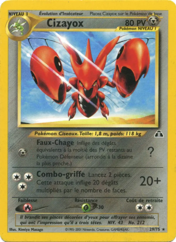 Cizayox (Neo Discovery #29/75)