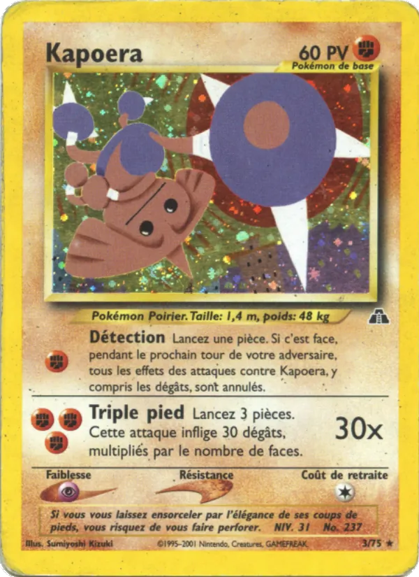 Kapoera (Neo Discovery #3/75)