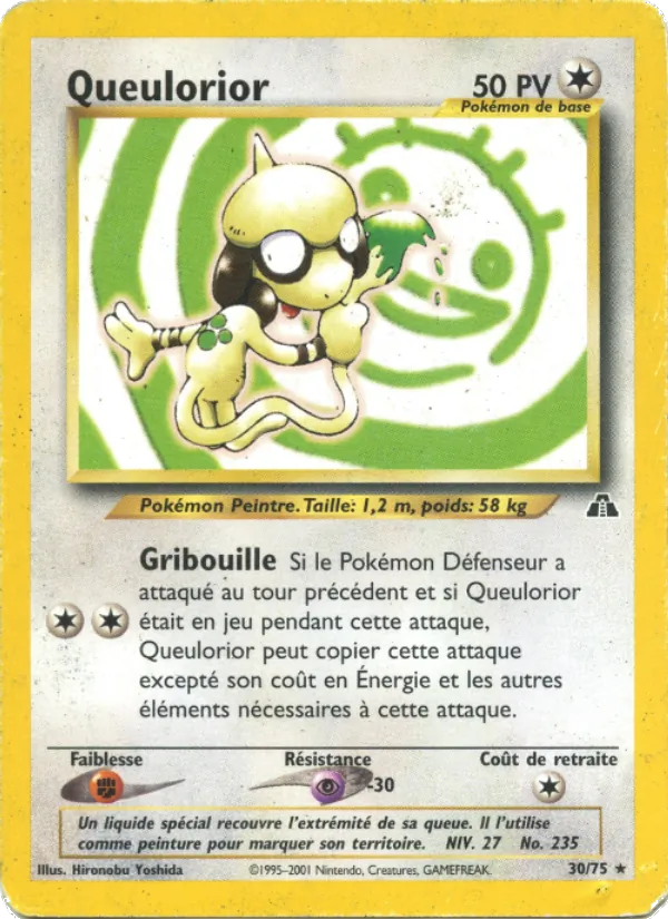 Queulorior (Neo Discovery #30/75)