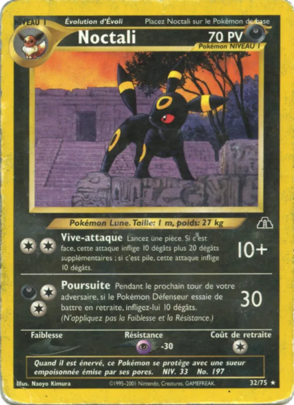 Noctali (Neo Discovery #32/75)