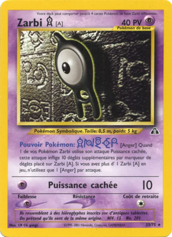 Zarbi A (Neo Discovery #33/75)