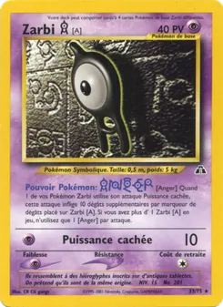 Zarbi A (Neo Discovery #33/75)