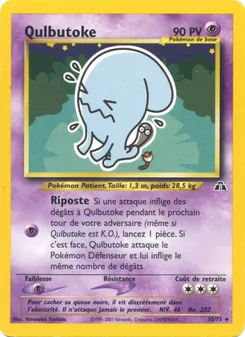 Qulbutoké (Neo Discovery #35/75)