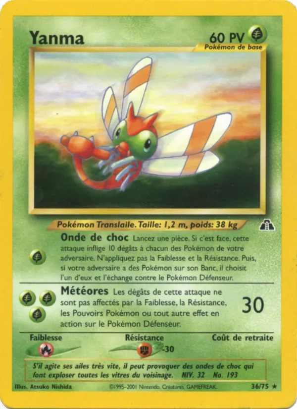 Yanma (Neo Discovery #36/75)