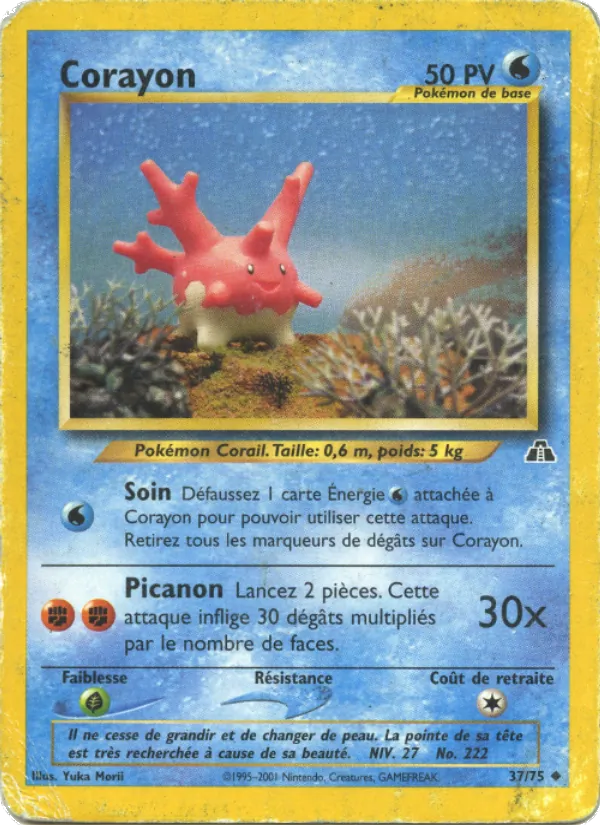 Corayon (Neo Discovery #37/75)