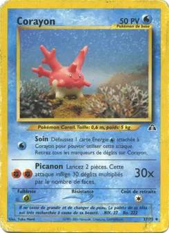 Corayon (Neo Discovery #37/75)