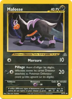 Malosse (Neo Discovery #39/75)