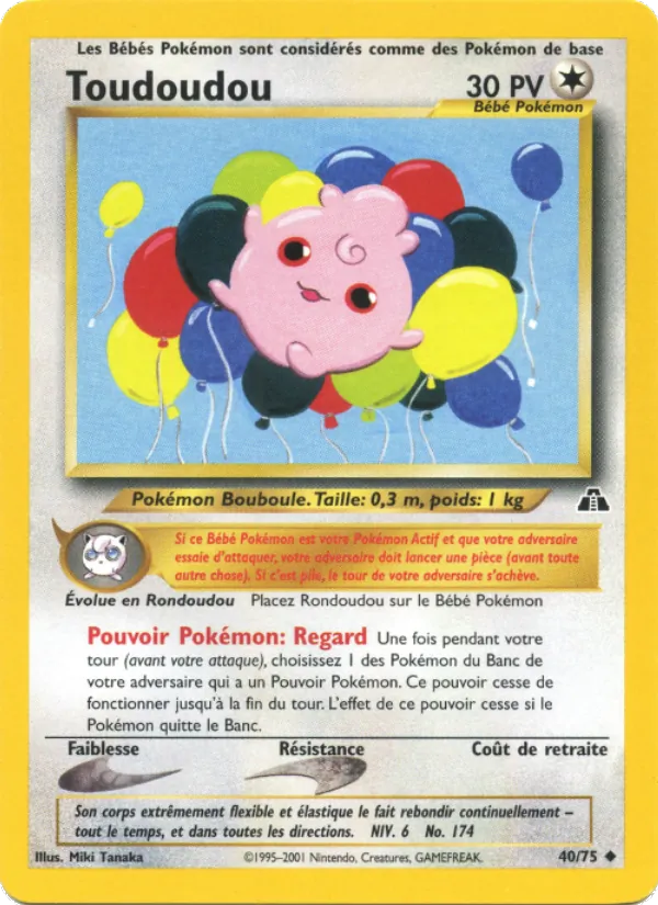 Toudoudou (Neo Discovery #40/75)