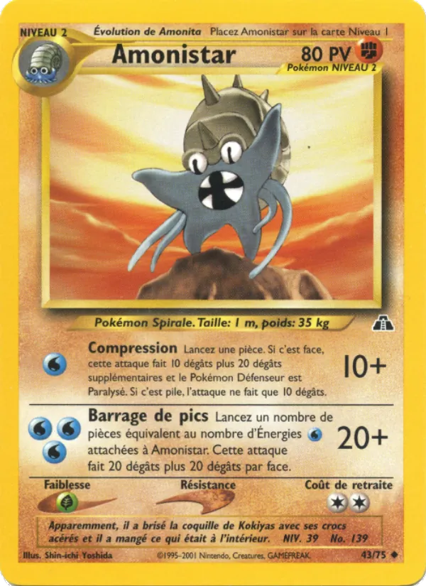Amonistar (Neo Discovery #43/75)