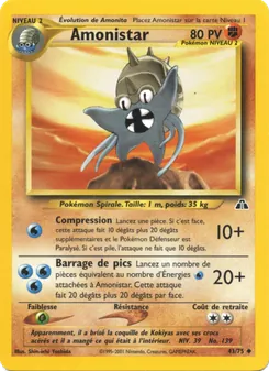 Amonistar (Neo Discovery #43/75)