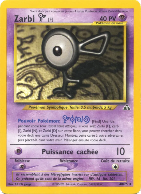 Zarbi F (Neo Discovery #48/75)