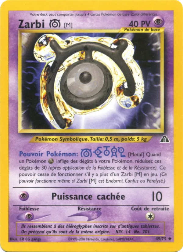 Zarbi M (Neo Discovery #49/75)