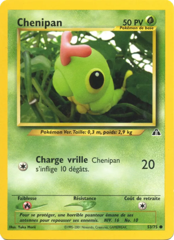Chenipan (Neo Discovery #53/75)