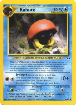 Kabuto (Neo Discovery #56/75)