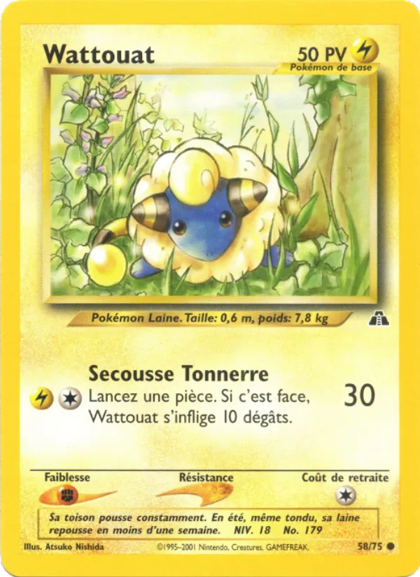 Wattouat (Neo Discovery #58/75)