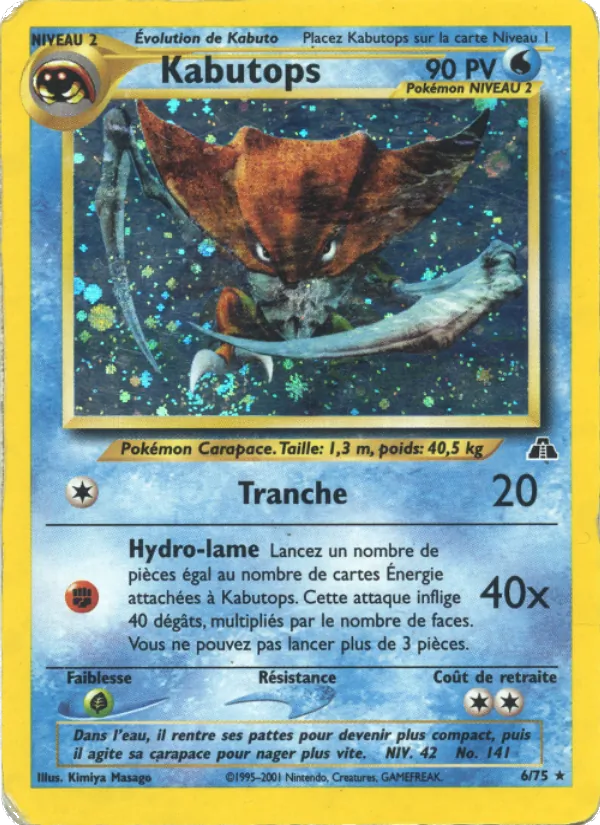 Kabutops (Neo Discovery #6/75)