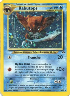 Kabutops (Neo Discovery #6/75)