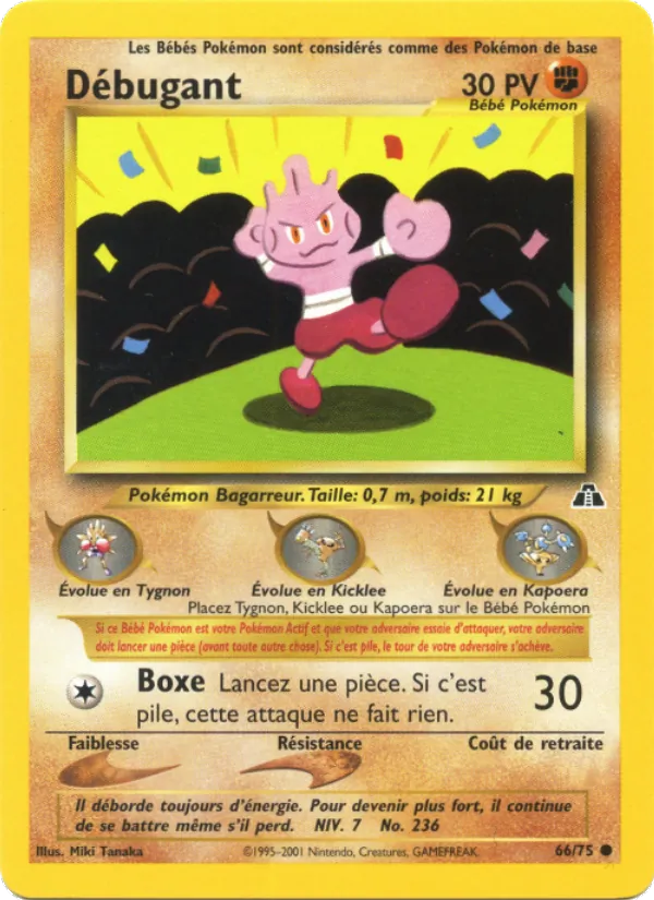 Débugant (Neo Discovery #66/75)