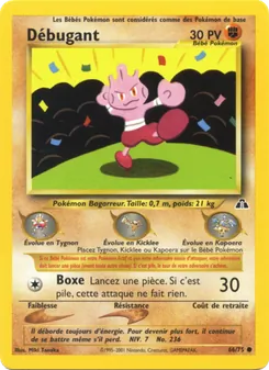 Débugant (Neo Discovery #66/75)
