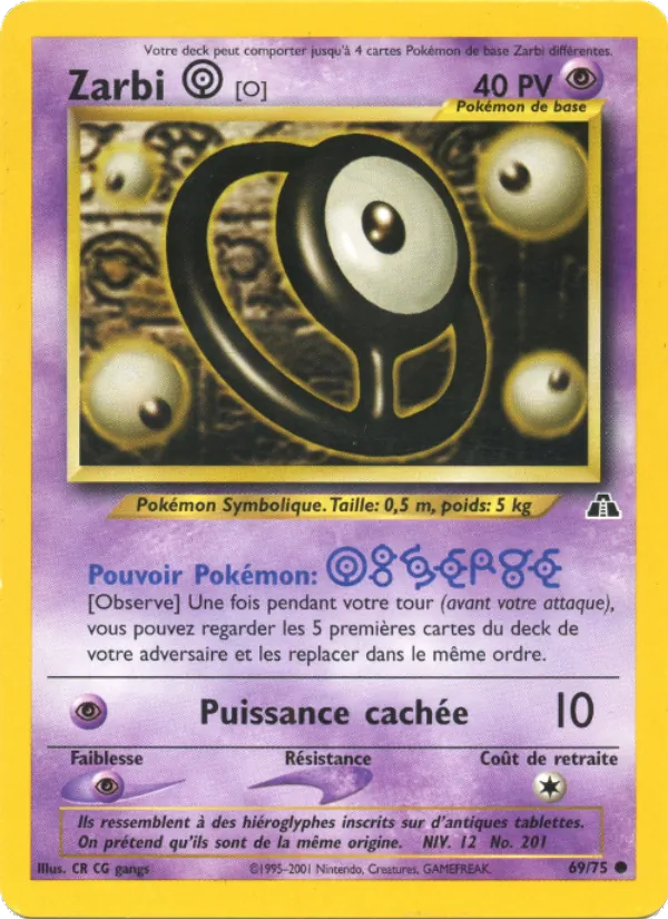 Zarbi O (Neo Discovery #69/75)