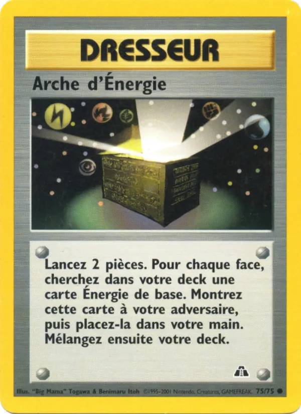 Arche d'Énergie (Neo Discovery #75/75)