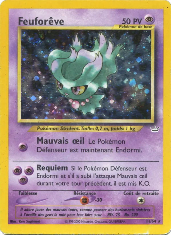 Feuforêve (Neo Revelation #11/64)