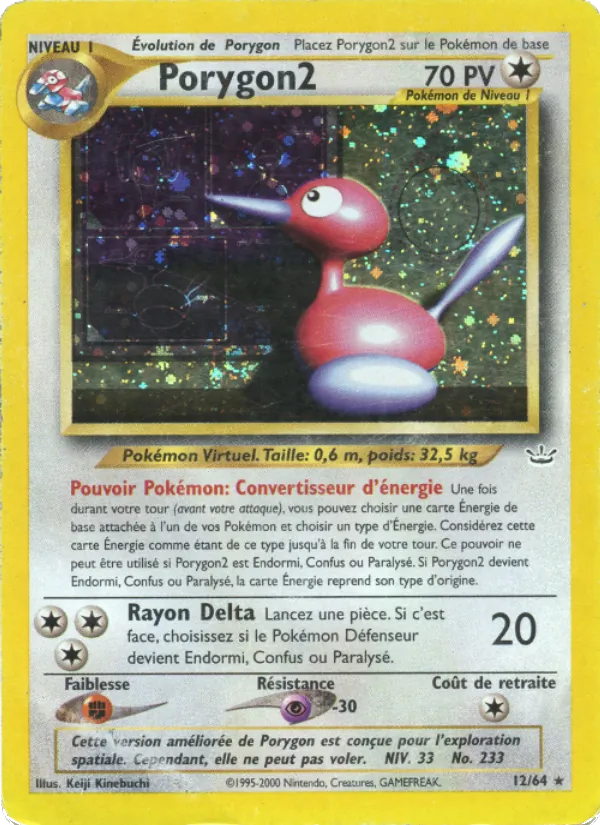 Porygon2 (Neo Revelation #12/64)