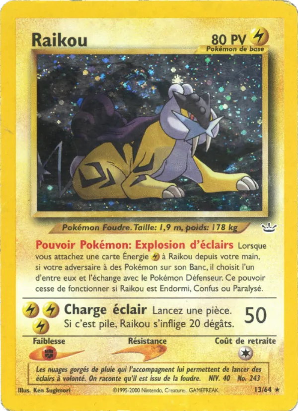 Raikou (Neo Revelation #13/64)