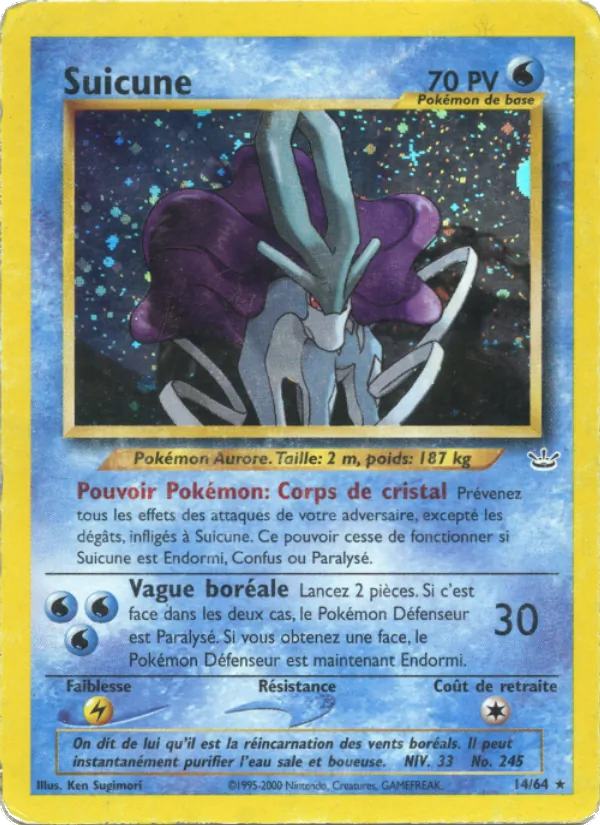 Suicune (Neo Revelation #14/64)