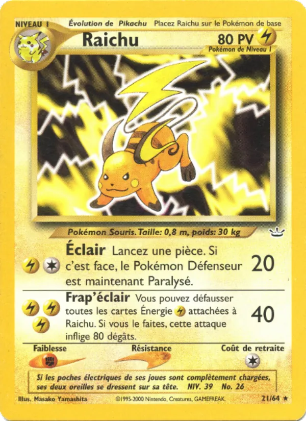 Raichu (Neo Revelation #21/64)