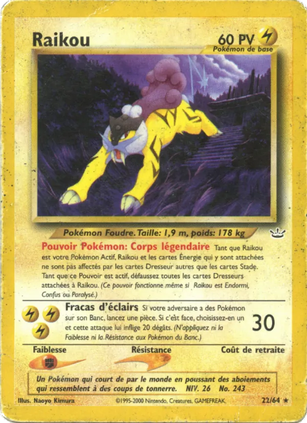 Raikou (Neo Revelation #22/64)